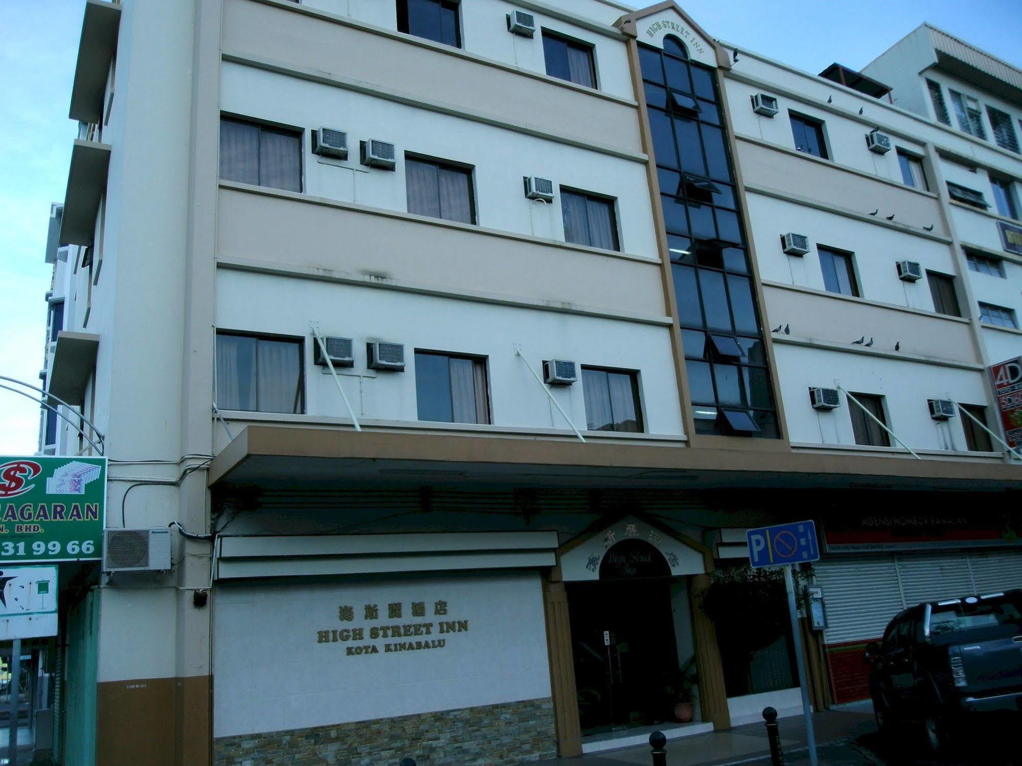 High Street Inn Kota Kinabalu Exterior photo